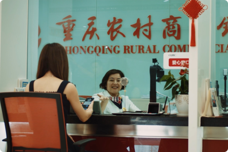 银行笔迹数据库