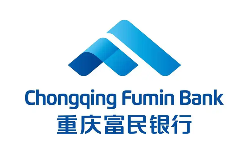 金融档案管理