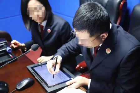 智能审讯笔录系统