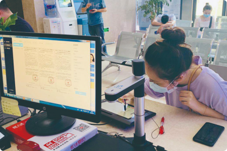 驾考报名AI审核系统