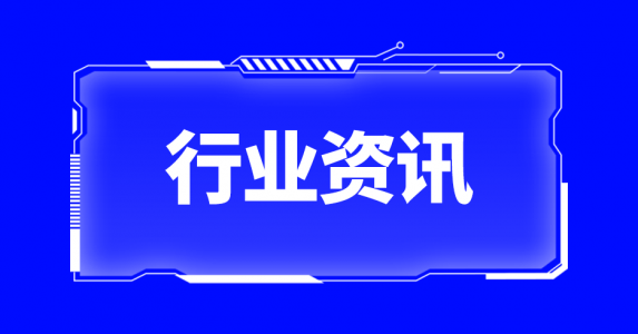 电子签名的下一步,已经不是签名了